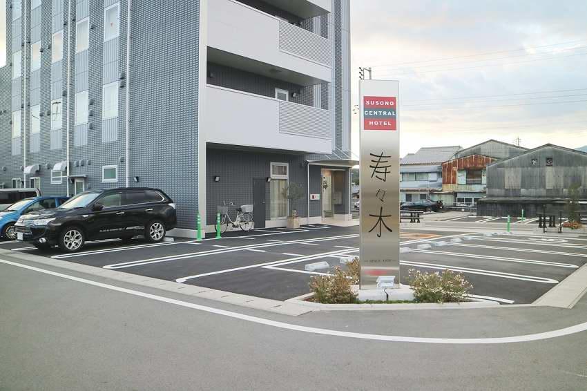 Susono Central Hotel Suzuki Zewnętrze zdjęcie